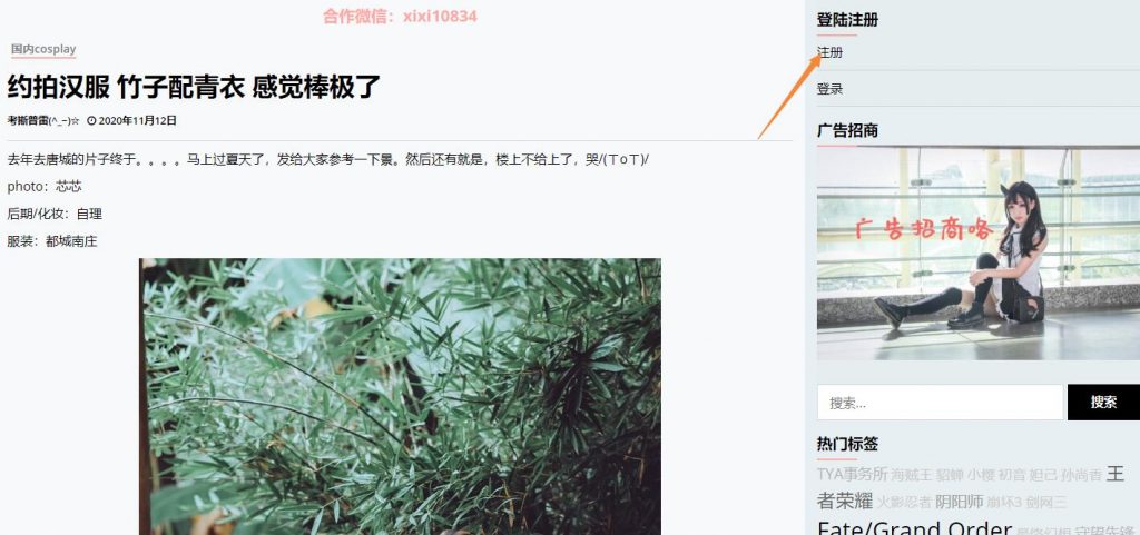 开云app登录入口